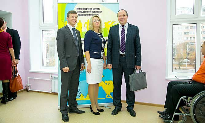 Информация по итогам конференции Информация по итогам конференции